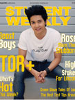 Student Weekly - This week Student Weekly - This week