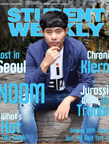 Student Weekly - This week