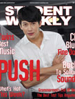 Student Weekly - This week Student Weekly - This week