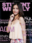 Student Weekly - This week Student Weekly - This week