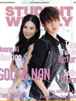 Student Weekly - This week Student Weekly - This week