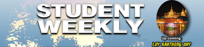 Student Weekly